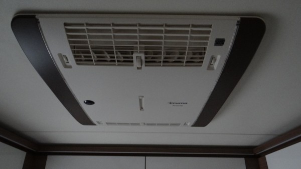 Klimaanlage Truma AVENTAcompact
